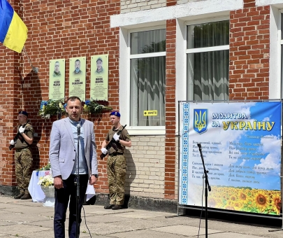 Вони віддали життя заради миру та свободи нашої країни!